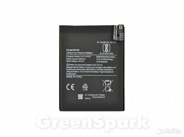 Аккумулятор для Xiaomi Redmi Note 6 Pro BN48 vixi