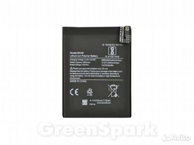 Аккумулятор для Xiaomi Redmi Note 6 Pro BN48 vixi
