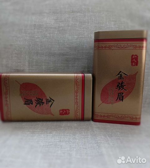 Китайский чай