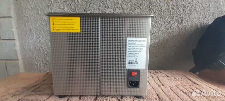 Ультразвуковая ванночка 3.2 L