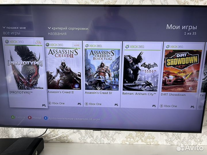 Xbox 360 e / 33 игры / 2 геймпада / гарантия