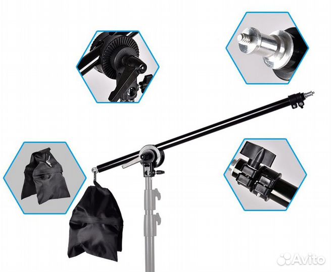 Стойка наклонная перекладина для журавля