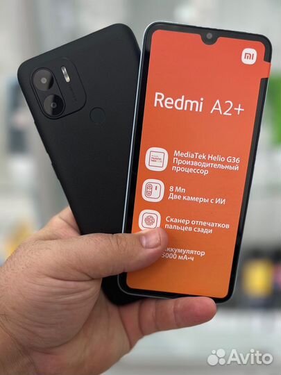 Смартфон Xiaomi A2 plus 3/64GB
