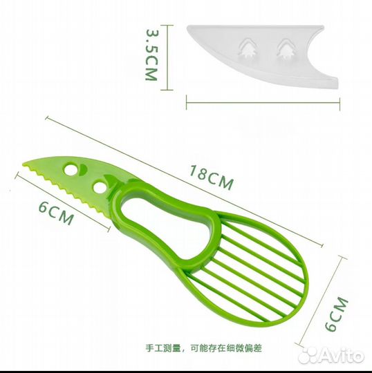Пластиковый нож-ломтерезка