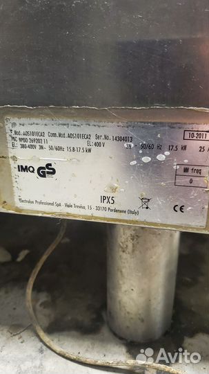 Пароконвектомат electrolux