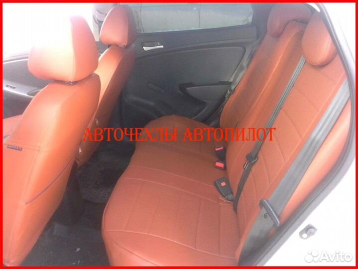 Чехлы Автопилот Hyundai Solaris 1 Sd из экокожи