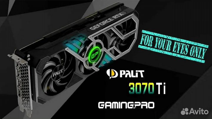 Palit RTX 3070 Ti 8 Gb
