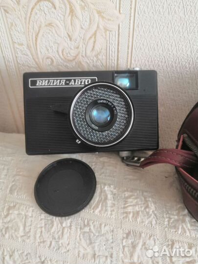 Вилия - Авто пленочный фотоаппарат пр-во СССР нов