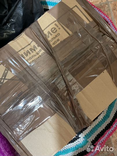 Личные вещи бу