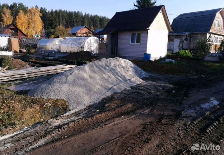 Щебень известняковый