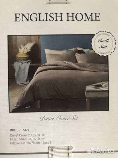 Белье постельное English home