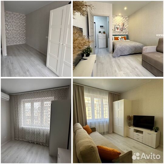 Хоумстейджинг/ Упаковка / Ремонт