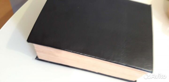 Антикварная книга. А.С. Пушкин. издание 1938г