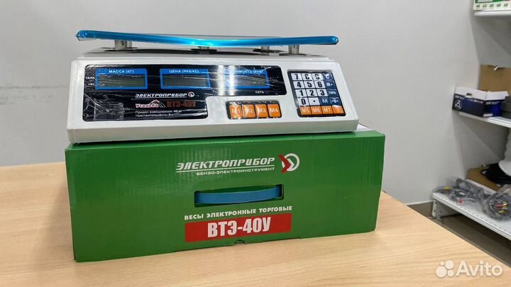 Весы Усадьба до 40 кг