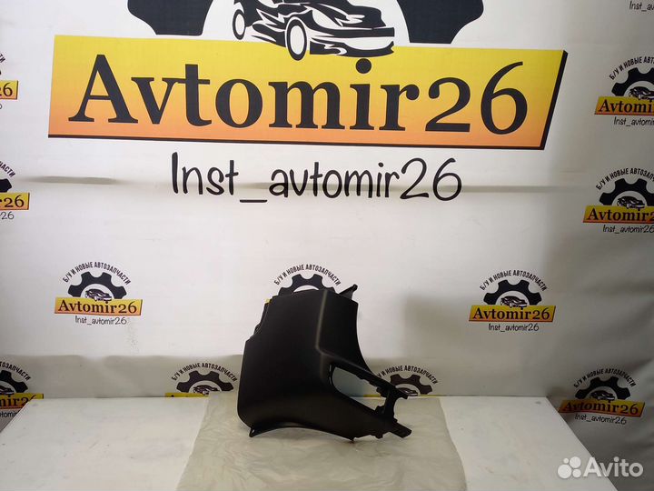 Клык заднего бампера Левый Mercedes Sprinter 906