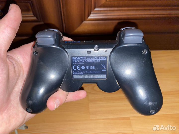 Sony playstation 3 slim