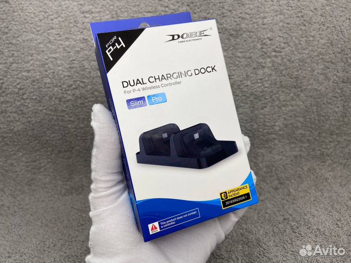Зарядная станция для геймпадов ps4