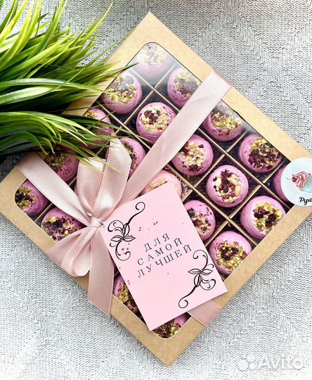 Конфеты из зефира с орешками/к 1 сентября