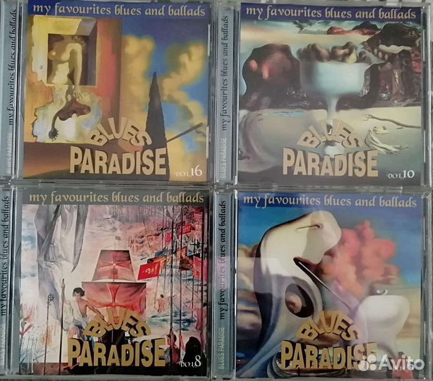 CD компакт диски