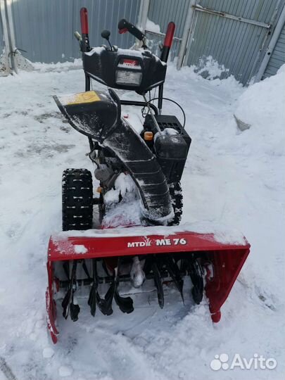Снегоуборщик MTD
