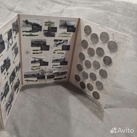 Монеты оружие победы