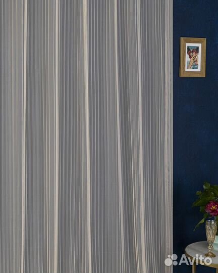 Тюль Плиссе Бежевый