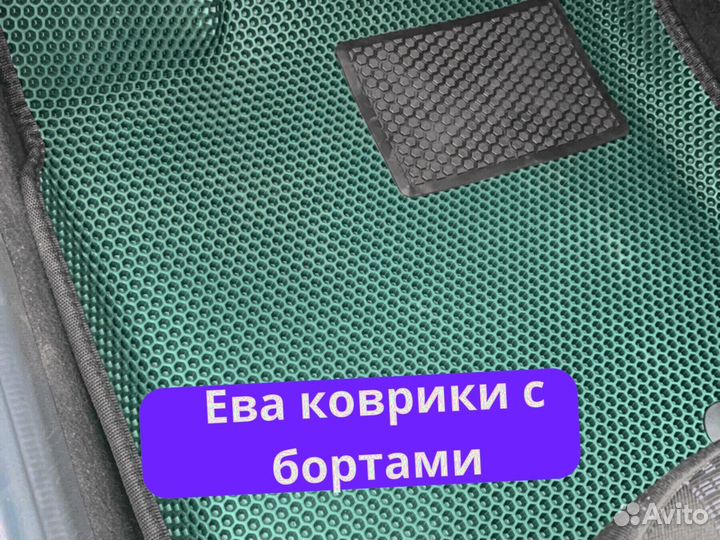 Evо коврики без разреза в подарок Эво Ево