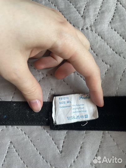 Ортез коленный для реабилитации Fosta FS 1210