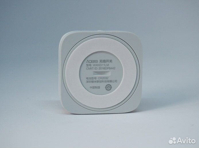 Беспроводная кнопка Aqara Wireless Mini Switch