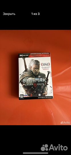 Компьютерные игры диски для пк