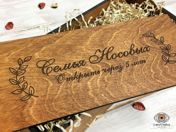 Винная коробка - коробка для вина на свадьбу