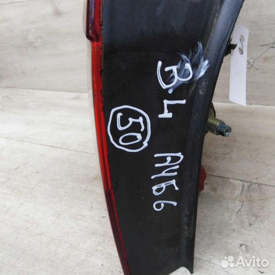 Фонарь задний левый Audi A4 B6 универсал