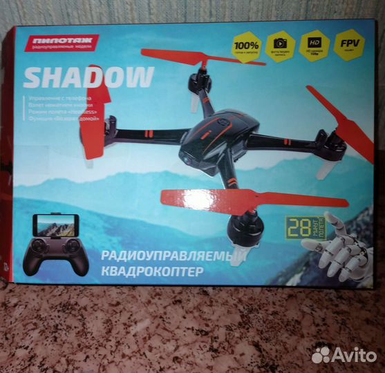 Квадрокоптер