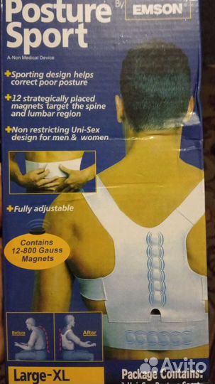Корректор осанки