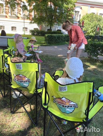 Групповое занятие