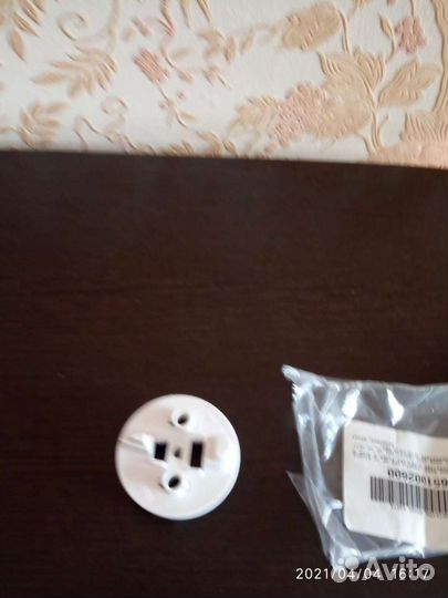 Запчасть к стиральной машине Индезит или Арестон д