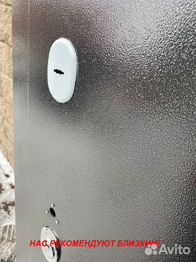 Качественная дверь металлическая в дом