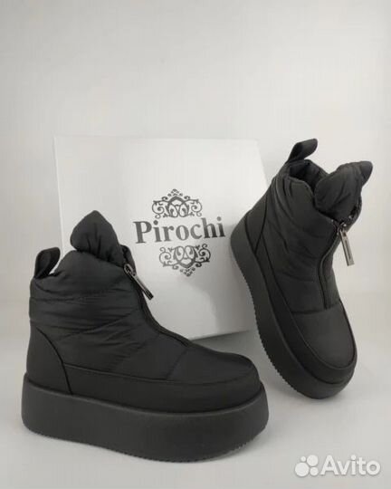 Дутики женские 39 размер