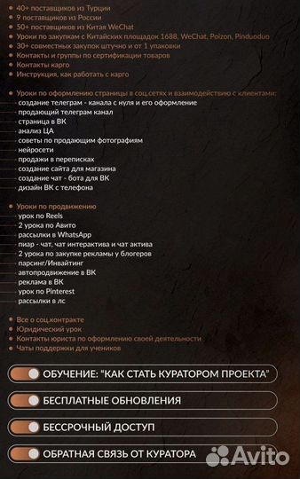 Больше не прошу у мужа дeньги