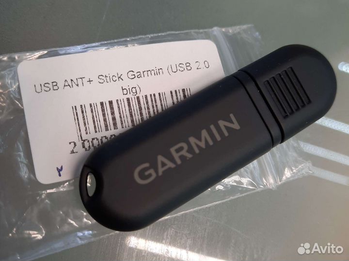 Garmin USB ANT+ Stick