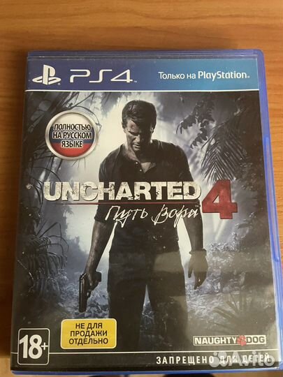 Uncharted 4