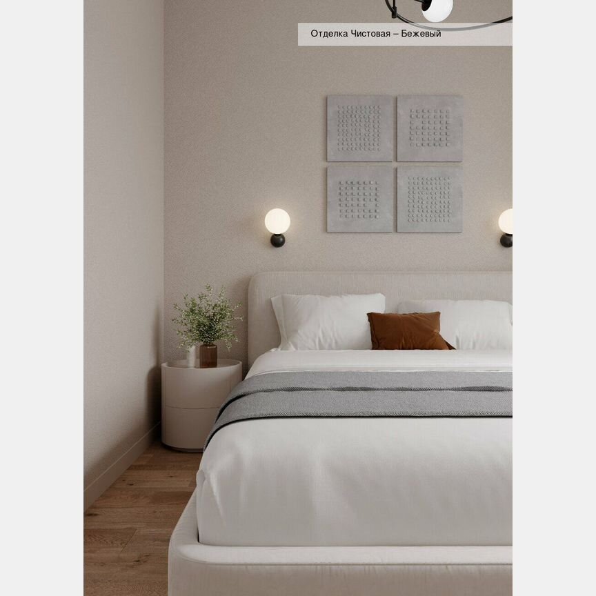 1-к. квартира, 37,1 м², 12/18 эт.