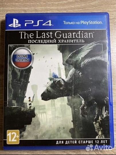 Игра для приставки ps4