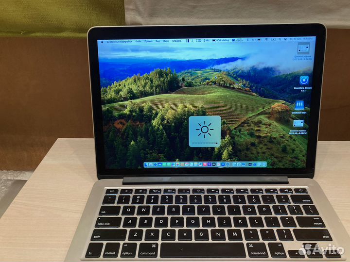 MacBook Pro A1425 13