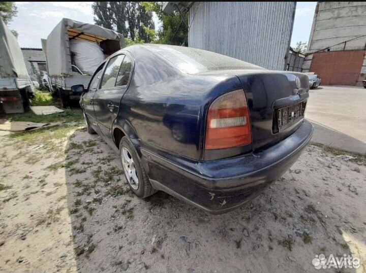 Автомобиль в разбор Skoda Octavia A4 дорестайлинг