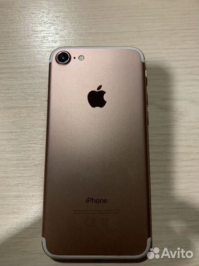 iPhone 7, 128 ГБ
