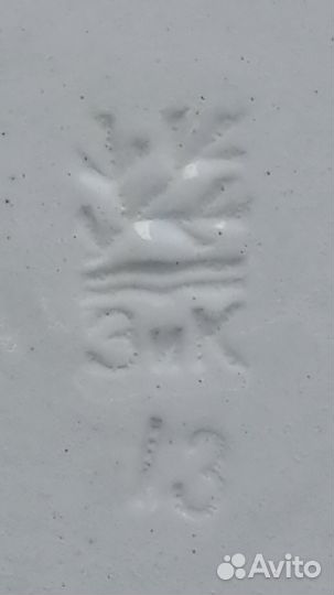 Тарелки зик конаково СССР 6 штук