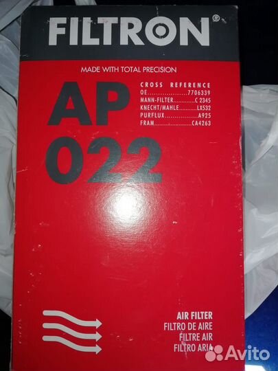 Воздушный и маслянный фильтр на fiat