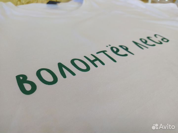 Печать принтов на одежде