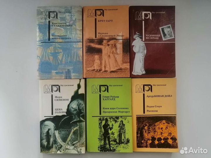 Книги из серии 